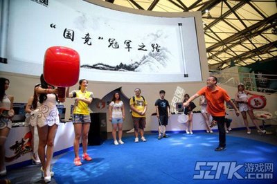 奧運冠軍王琳攜手電魂網絡 傳統體育與電子競技的融合新篇章